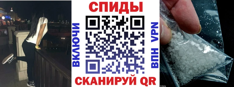 ссылка на мегу рабочий сайт Александровск-Сахалинский АМФ Premium где найти