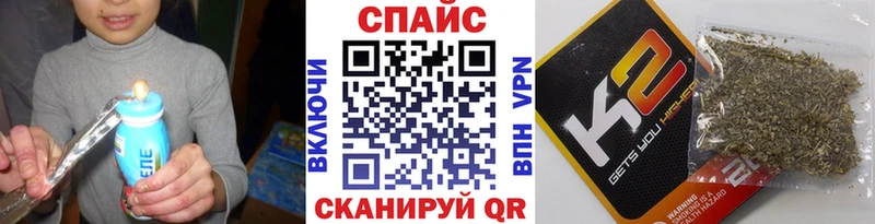БУТИРАТ GHB  даркнет сайт  Александровск-Сахалинский 
