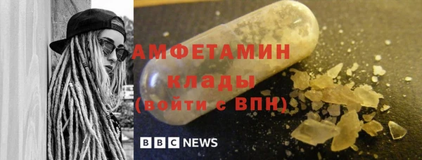 не бодяженный Абдулино