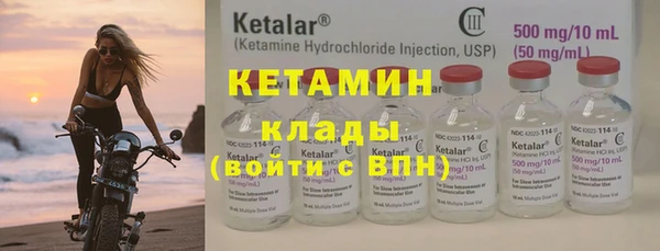 не бодяженный Абдулино