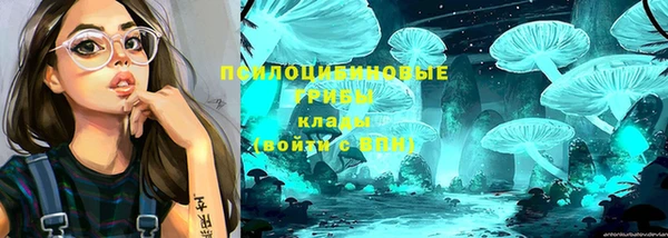 не бодяженный Пестово