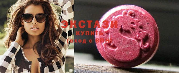 не бодяженный Абдулино