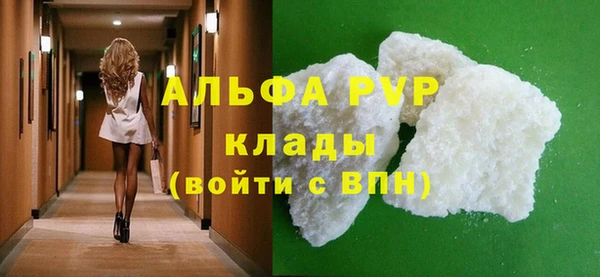 не бодяженный Абдулино