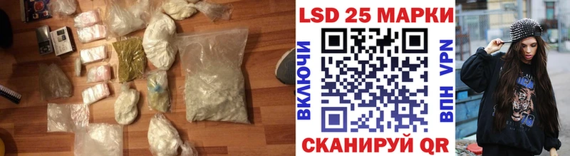 blacksprut маркетплейс цена Александровск-Сахалинский ЛСД экстази ecstasy