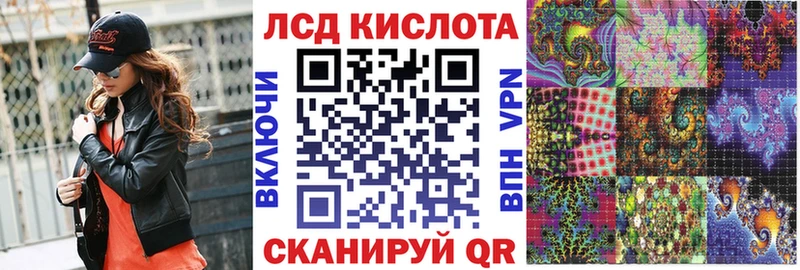 Марки NBOMe 1,5мг  продажа наркотиков  Александровск-Сахалинский 