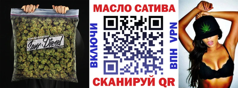 ТГК концентрат  Александровск-Сахалинский 